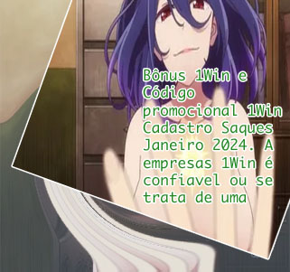 Como pegar o bônus do 1win